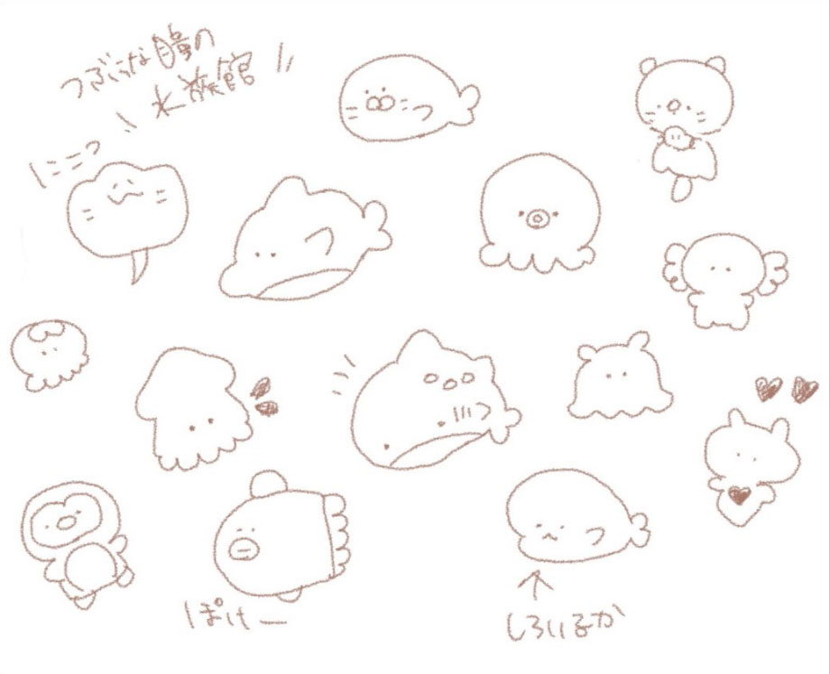 つぶらな瞳シリーズ イラスト