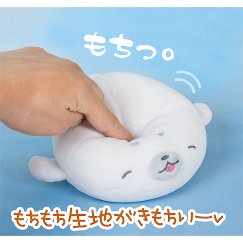 もちふわあざらし マシュまろ 13cm | Yell World｜エールワールド