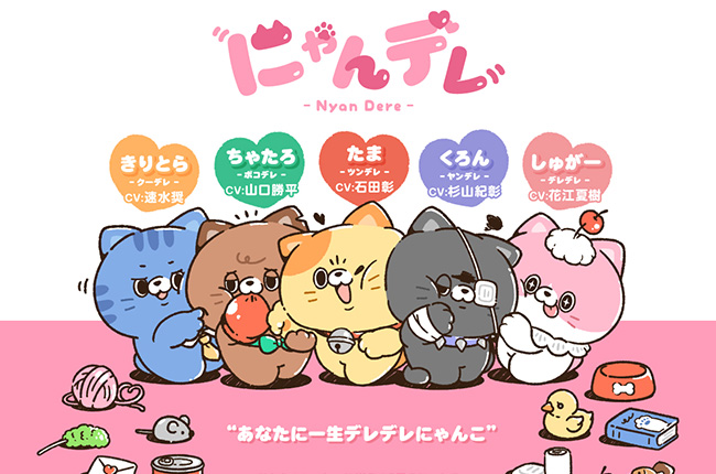 （10月VIP 15%off中) あ～にゃん214315です❣1005 wip