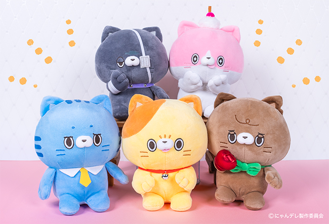 3ヵ月連続開催第3弾！】エール縁日屋 × にゃんデレ コラボ企画！ダブル